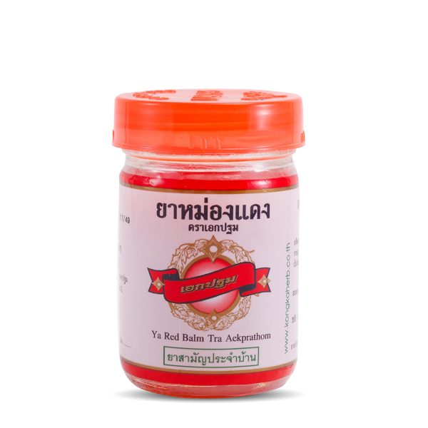 ยาหม่องแดงเอกปฐม 50 กรัม